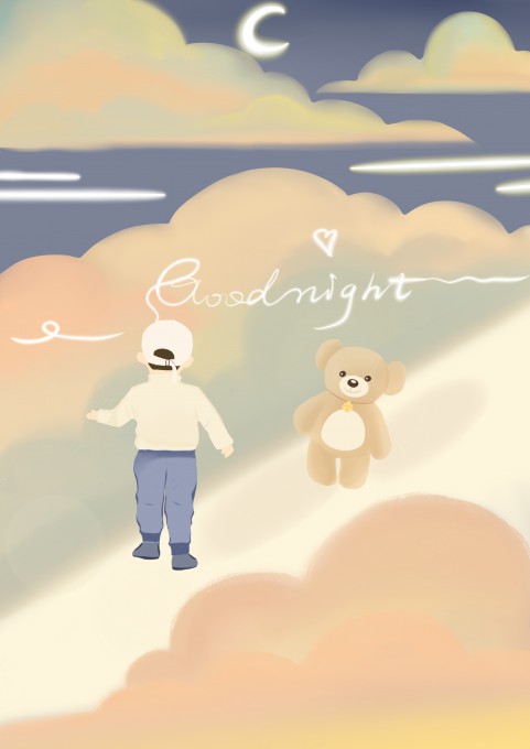 晚安