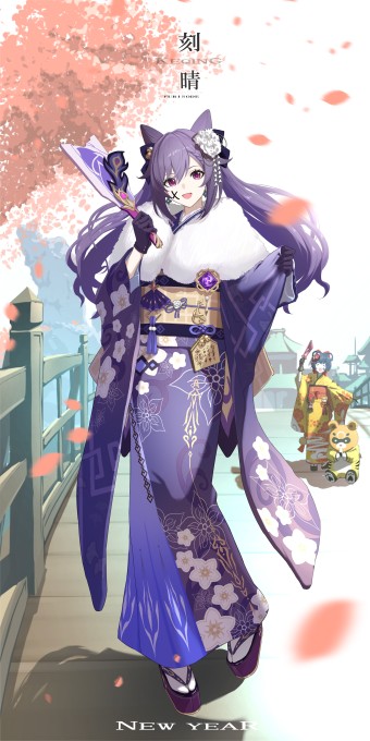 《原神》刻晴4k手机壁纸