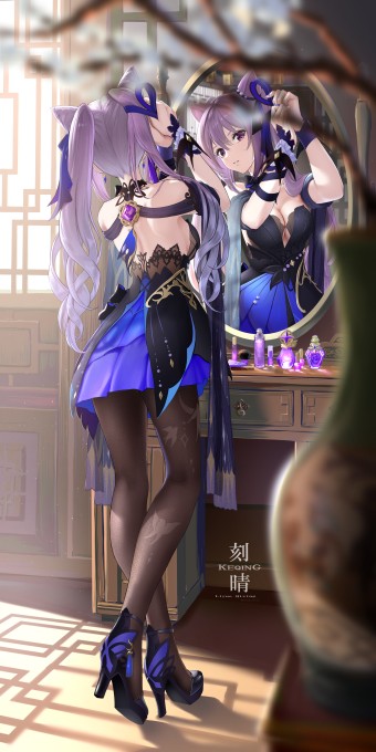 《原神》刻晴4k手机壁纸(2508x5016)