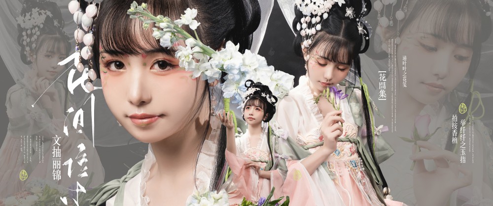 爆机少女喵小吉花间集(3058x1280)