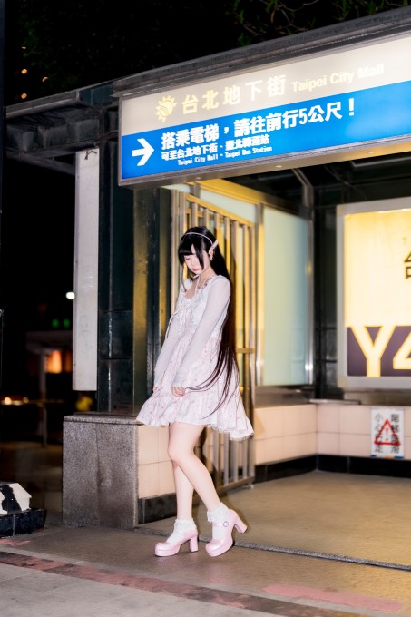 落落似水流年