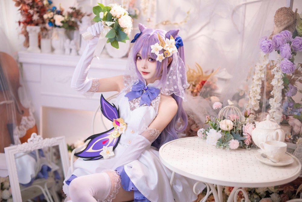 艾西Aiwest刻晴花嫁