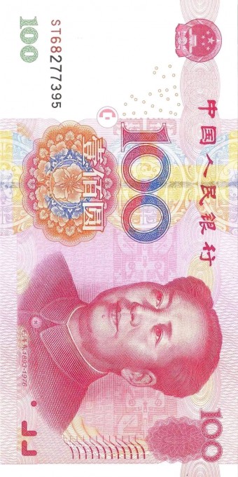 一百元钞票高清手机壁纸